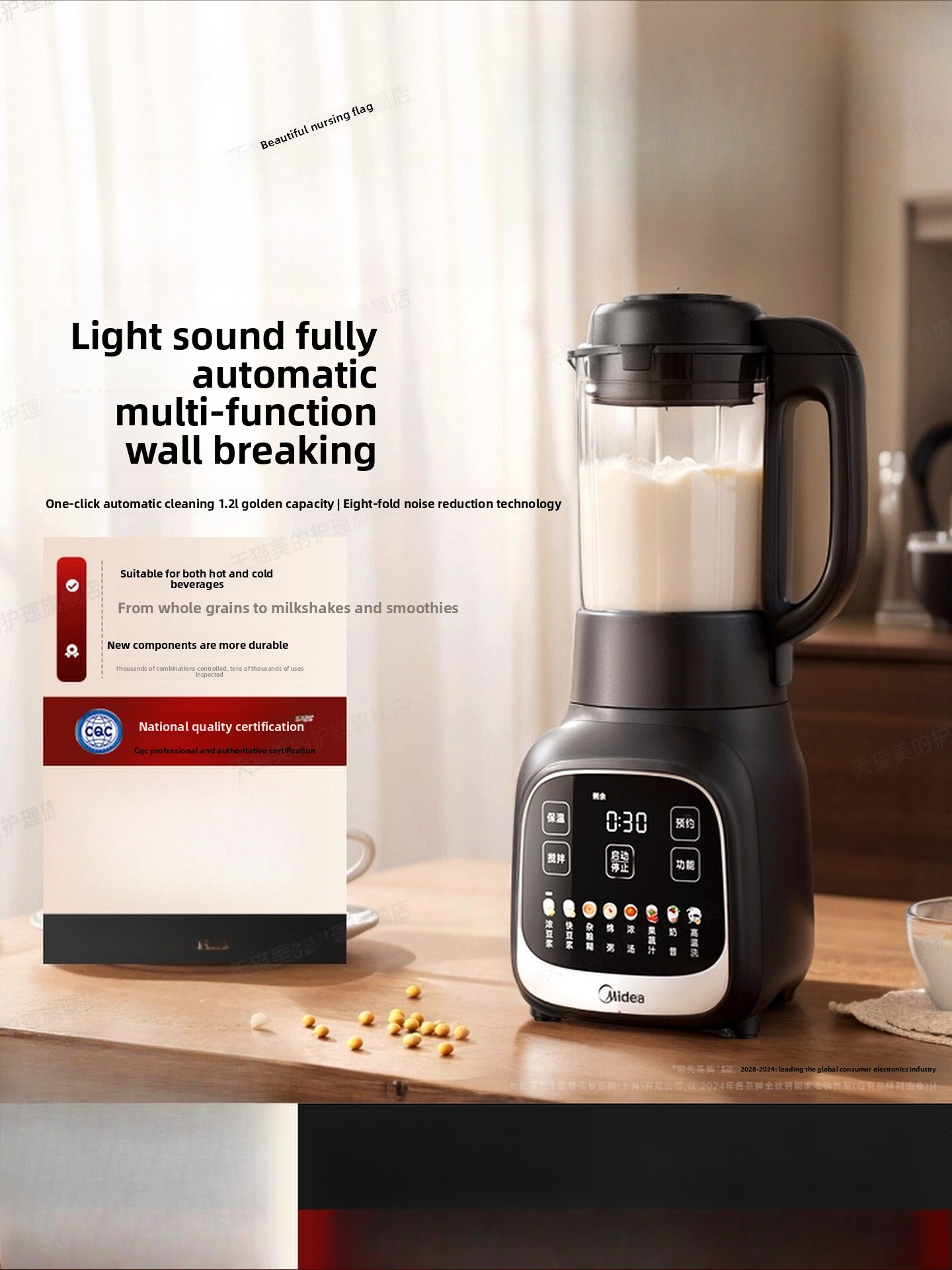 Baby Food Maker Blender - เครื่องปั่นสำหรับใช้ในบ้าน เครื่องทำนมถั่วเหลืองแบบไม่ต้องกรอง เครื่องเตรียมอาหารอัตโนมัติแบบใหม่ที่เงียบสงบ และเครื่องทำอาหารสำหรับเด็ก