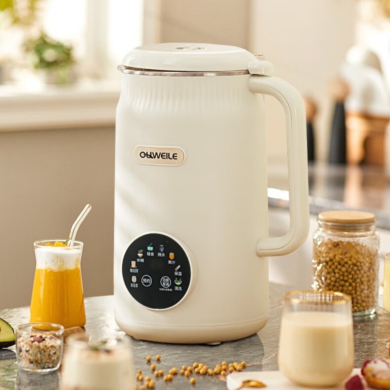 Baby Food Maker Blender - เครื่องปั่นความเร็วสูงลดเสียงรบกวนอัจฉริยะ, เครื่องทำนมถั่วเหลืองอเนกประสงค์, เครื่องคั้นน้ำผลไม้, เครื่องเตรียมอาหารเด็ก, ความจุ 1.5