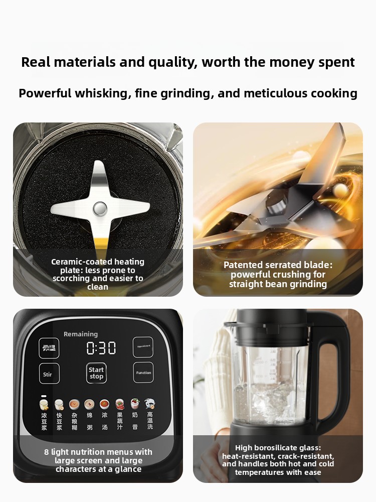เครื่องปั่นสำหรับใช้ในบ้าน เคร - Baby Food Maker Blender บทวิจารณ์และราคา