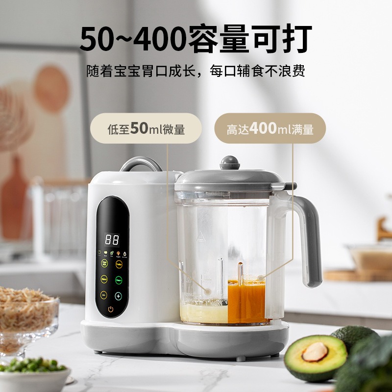 เครื่องทำอาหารเด็กอัตโนมัติ, เ - Baby Food Maker Blender บทวิจารณ์และราคา