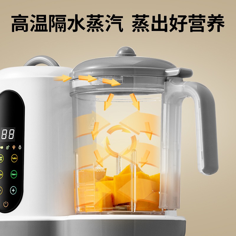 เครื่องทำอาหารเด็กอัตโนมัติ, เ - Baby Food Maker Blender บทวิจารณ์และราคา