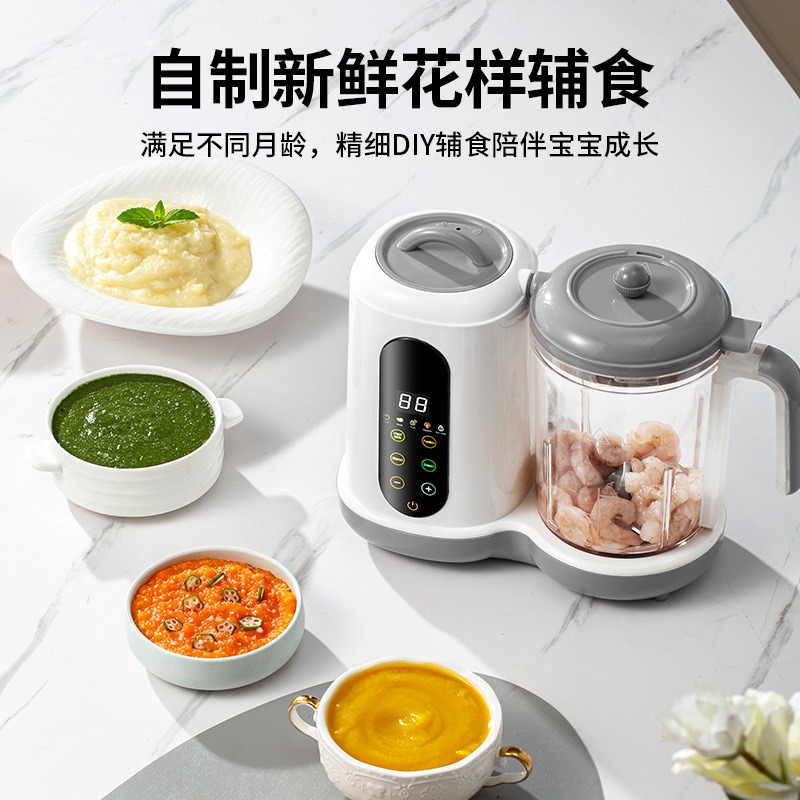 เครื่องทำอาหารเด็กอัตโนมัติ, เ - Baby Food Maker Blender บทวิจารณ์และราคา