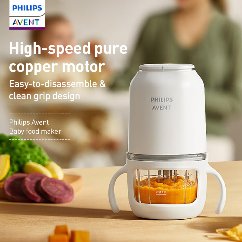 เครื่องทำอาหารเด็กฟิลิปส์ เอเว - Baby Food Maker Blender บทวิจารณ์และราคา