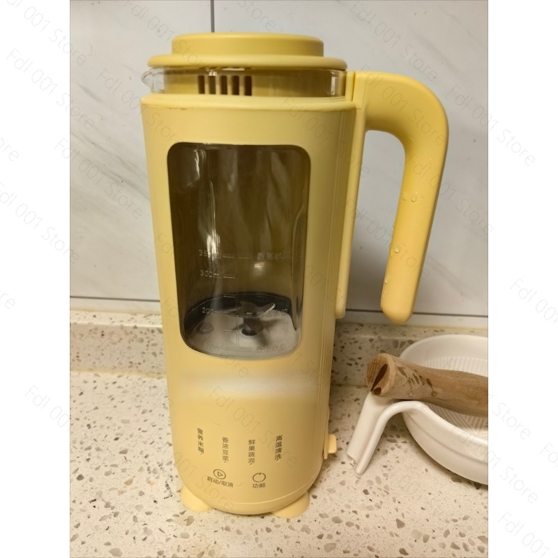 เครื่องปั่นไฟฟ้าขนาดเล็ก 350 ม - Baby Food Maker Blender บทวิจารณ์และราคา