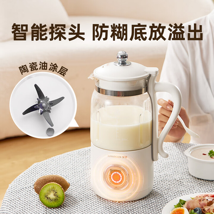 เครื่องทำนมถั่วเหลือง, เครื่อง - Baby Food Maker Blender บทวิจารณ์และราคา