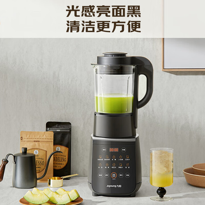 เครื่องปั่นในบ้านจอยยองเงียบสง - Baby Food Maker Blender บทวิจารณ์และราคา