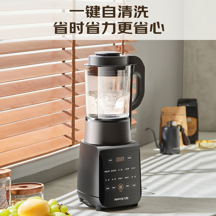 เครื่องปั่นในบ้านจอยยองเงียบสง - Baby Food Maker Blender บทวิจารณ์และราคา
