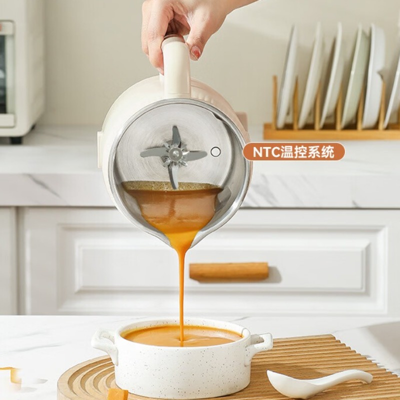 เครื่องปั่นความเร็วสูงลดเสียงร - Baby Food Maker Blender บทวิจารณ์และราคา